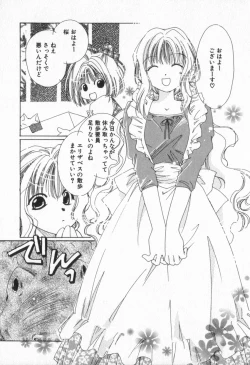 Page 88 of from Happiness