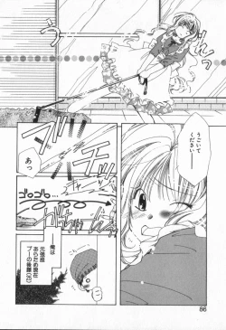 Page 89 of from Happiness