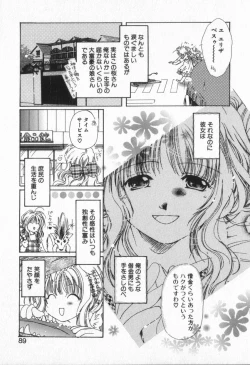 Page 92 of from Happiness