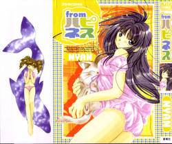 Download from Happiness