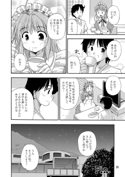 Page 28 of Hina-Kana