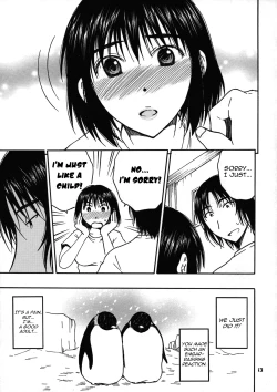 Page 12 of Otonari 2