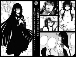 Download Moshi Ojou-sama no Shussan ni Hitsuyou nano ga Ikigimo dewa naku Kimoota Doutei Semen Dattara