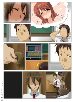 Page 53 of Endless Teidou