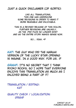 Page 2 of Omoni Asakura-san na Hon