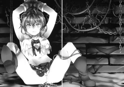 Page 66 of Hoshikuzu Rondo