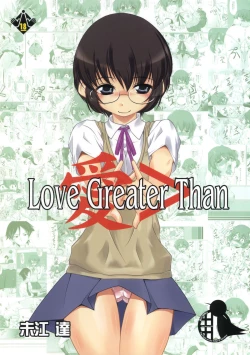 Page 1 of Love Greater Than