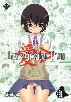 Download Love Greater Than