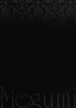 Page 2 of Megumi Imouto Choukyou - Megumi Sister Training