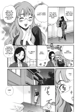 Page 63 of Mayu6
