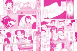 Page 4 of Sakura Democracy!