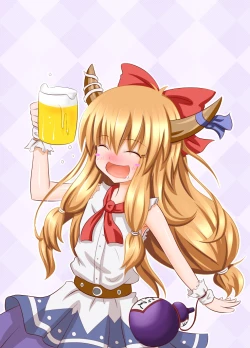 Page 2 of Suika Route