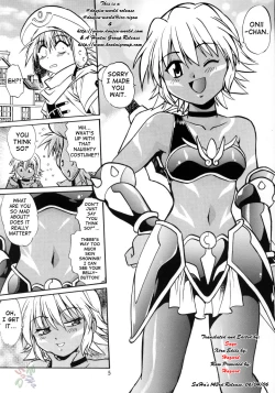 Page 4 of .hack//extra