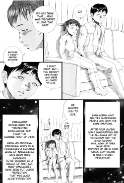 Page 135 of Simulacre no Alice