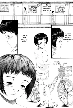 Page 166 of Simulacre no Alice