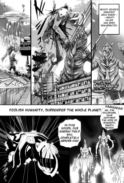 Page 180 of Simulacre no Alice