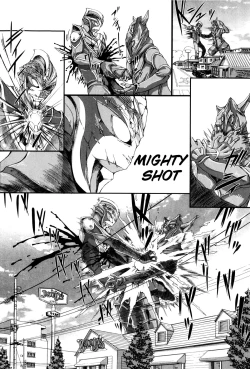 Page 199 of Simulacre no Alice