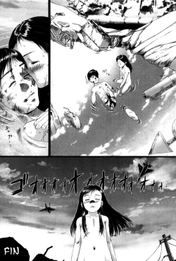 Page 201 of Simulacre no Alice