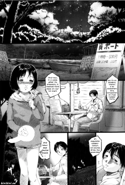 Page 38 of Simulacre no Alice