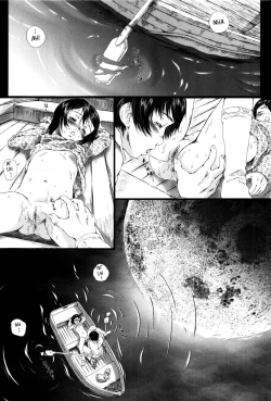 Page 47 of Simulacre no Alice