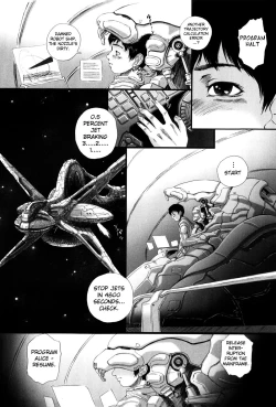 Page 87 of Simulacre no Alice