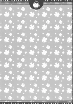 Page 135 of Omo ni Kaku gee na Soushuuhen