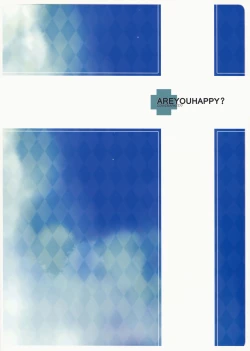 Page 2 of GuildDreamClub