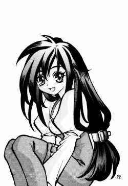 Page 21 of Orange no Yuwaku