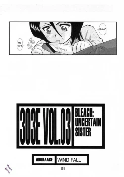 Page 2 of 303e Vol.03 Bleach Edition - Uncertain Sister