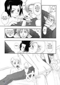 Page 8 of 303e Vol.03 Bleach Edition - Uncertain Sister