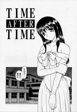 Page 10 of HANABIRANOSAKAMICHI 2