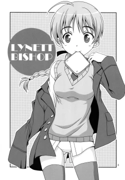 Page 3 of Majobiyori