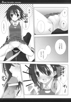 Page 6 of Our Favorite Seasons