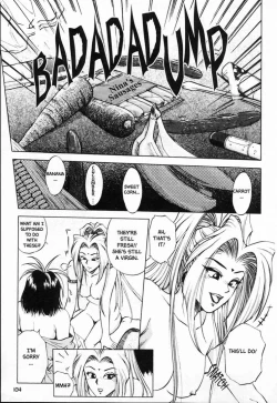 Page 103 of Sheila Nikki | Sheila's Diary Vol. 1