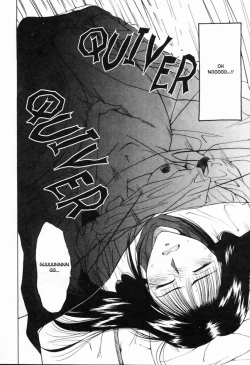 Page 146 of Sheila Nikki | Sheila's Diary Vol. 1