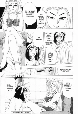 Page 19 of Sheila Nikki | Sheila's Diary Vol. 1