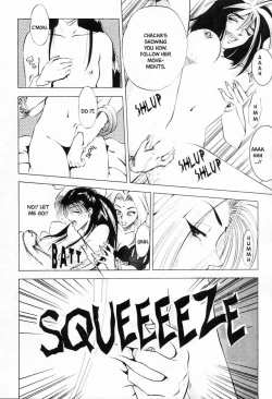 Page 46 of Sheila Nikki | Sheila's Diary Vol. 1