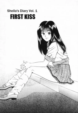 Page 52 of Sheila Nikki | Sheila's Diary Vol. 1