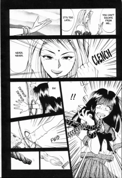 Page 54 of Sheila Nikki | Sheila's Diary Vol. 1