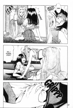 Page 66 of Sheila Nikki | Sheila's Diary Vol. 1