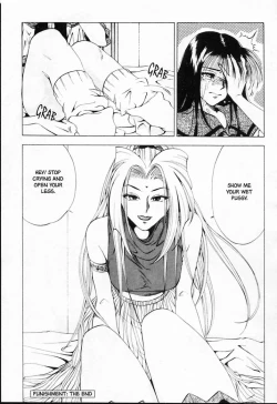 Page 83 of Sheila Nikki | Sheila's Diary Vol. 1