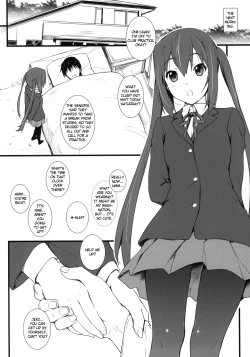 Page 3 of Samui Hi no Taishohou + α