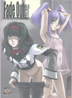 Page 1 of Fade Outer