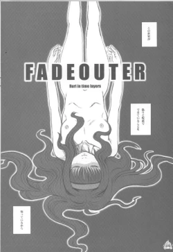 Page 7 of Fade Outer