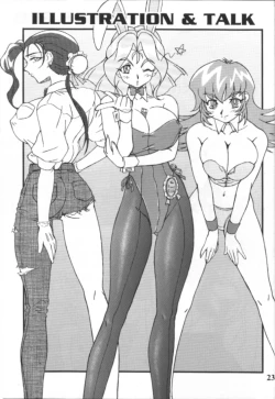 Page 22 of Variable Vipers