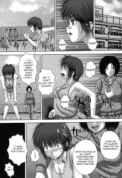 Page 124 of Kikanjyu