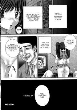 Page 161 of Kikanjyu