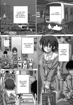 Page 9 of Kikanjyu