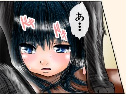 Page 36 of Mugiwara wanpi no rori ~tsu musume ga inu to washitsu de wan ♪ wan ♪ suru yatsu | Make her go aahn! – little lolita and doggy style