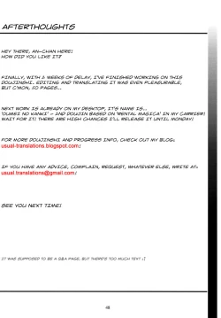 Page 46 of Shiori 17 Kyouran no Dorei Ichiba